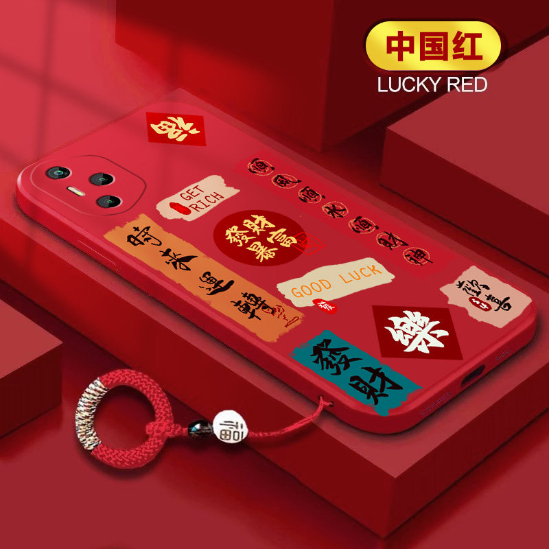 适用荣耀300手机壳新年款300Pro防摔保护套硅胶honor软壳防摔镜头300ultra全包超薄时尚Pro简约高级发财暴富,3C数码配件,手机保护套/壳,淘宝优惠券,粉丝福利购,淘宝优惠卷