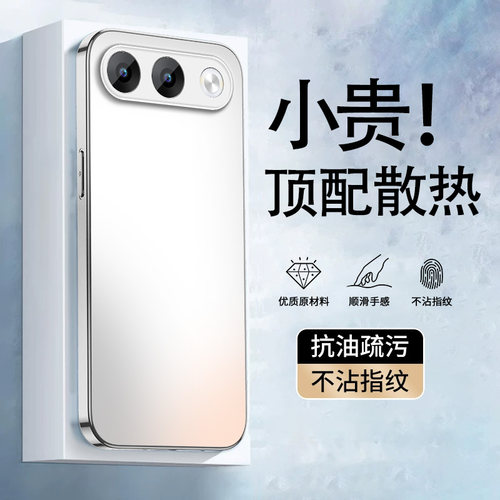 收藏加购享优先发货