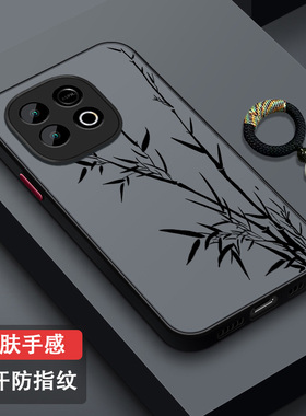 适用iQOOZ10Turbo+手机壳新款Z11Turbo亲肤硅胶磨砂Z10TurboPro防摔全包保护Z10X时尚网红简约iq00个性四叶草