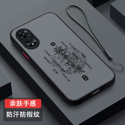 适用OPPOA1半透手机壳