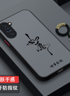 适用华为nova10手机壳防摔硅胶肤感nova10pro男女新款全包镜头nova10se磨砂2024创意薄NCO-AL00潮牌小众如愿