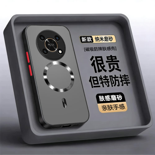 适用荣耀X30手机壳防摔