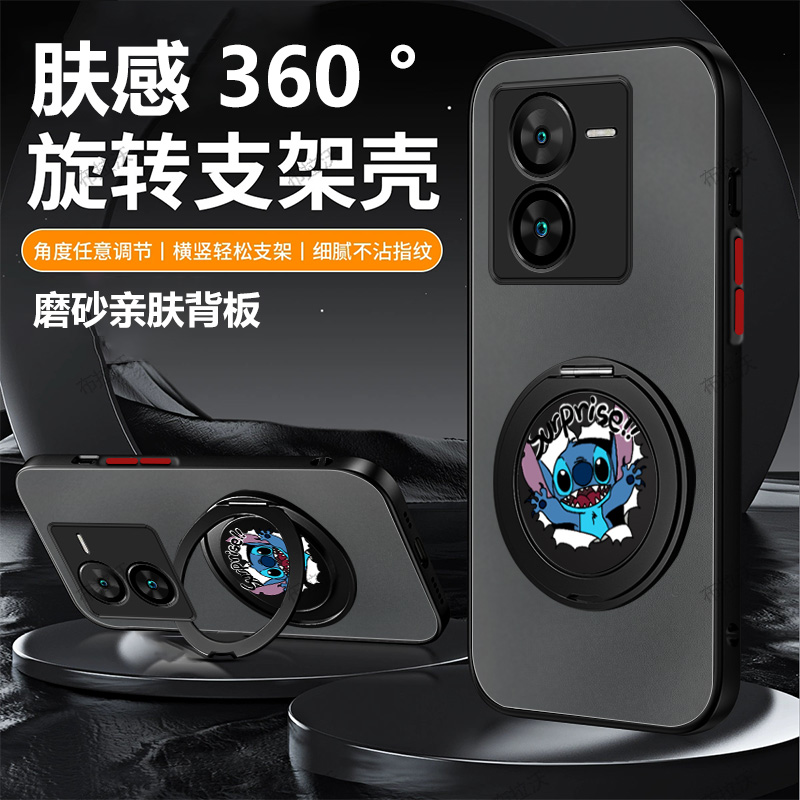 适用iQOOz8手机壳亲肤