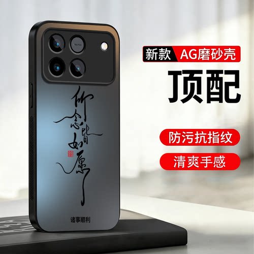 收藏加关注享优先发货