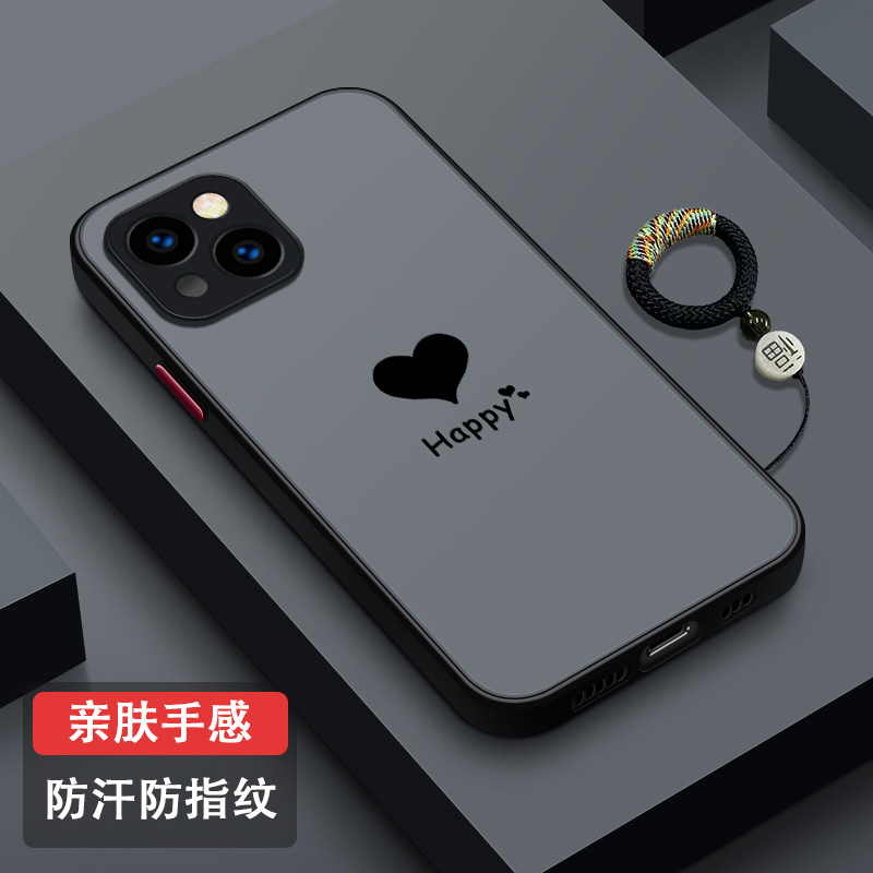 适用苹果15硅胶手机壳