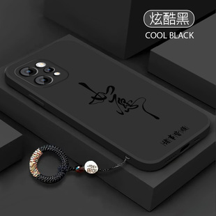 适用vivoS50手机壳硅胶防摔vovi软壳全包镜头S50promini新款 男女新年s50薄高档保护套如愿 潮牌网红V2528A时尚