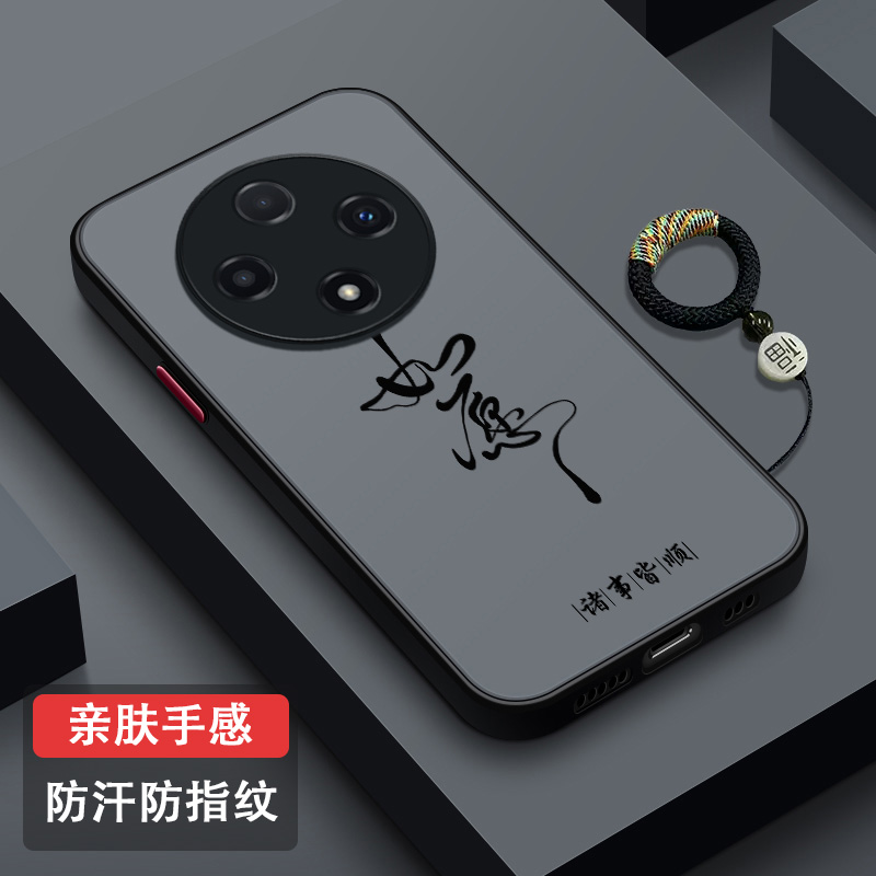 OPPOA3Pro防指纹防摔手机壳