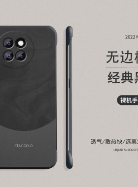 适用小米Civi4Pro手机壳新款半包硬壳男女撞色Civi4pro创意磨砂散热不顶膜防摔civi4pro超薄无边框潮牌远峰蓝