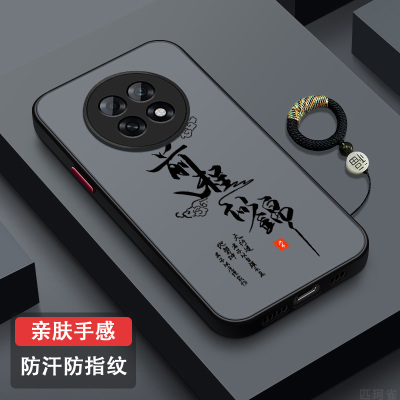 适用OPPOA6Pro手机壳防摔