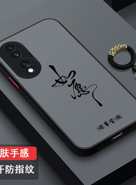 适用荣耀70手机壳防摔镜头硅胶肤感荣耀70pro男女新款全包2024创意荣耀70pro+磨砂超薄FNE-AN00潮牌小众如愿