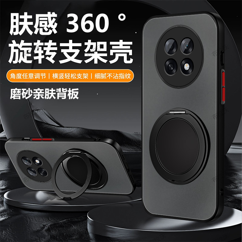 适用OPPOA6Pro手机壳防摔