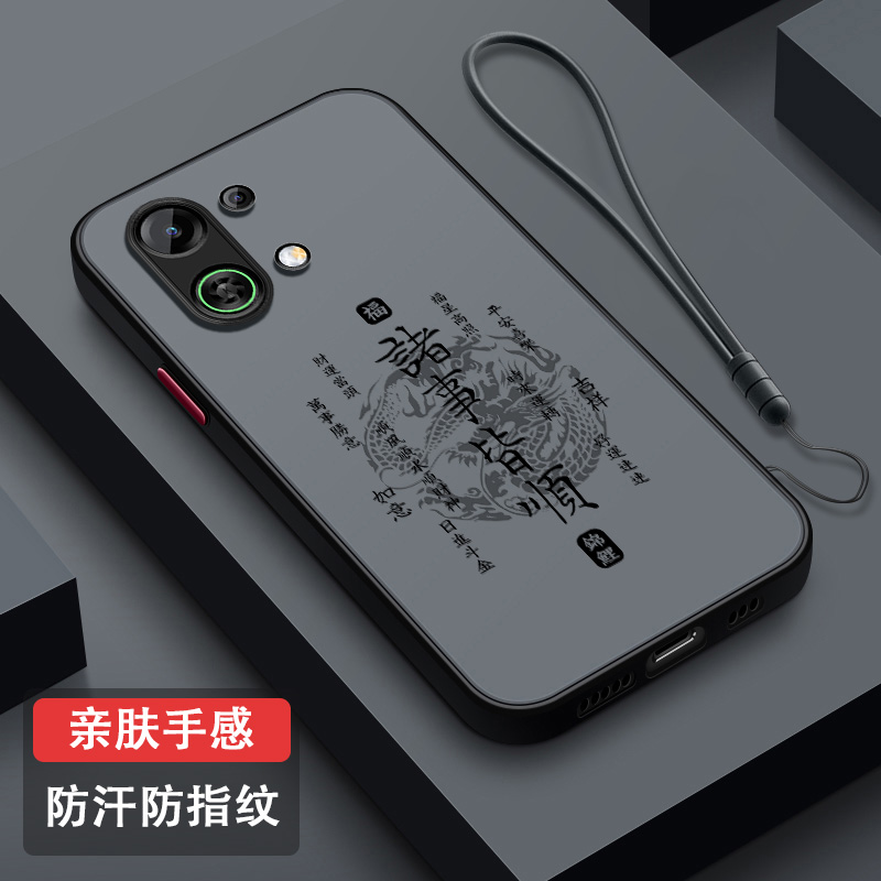 适用oppok13turbo手机壳防摔