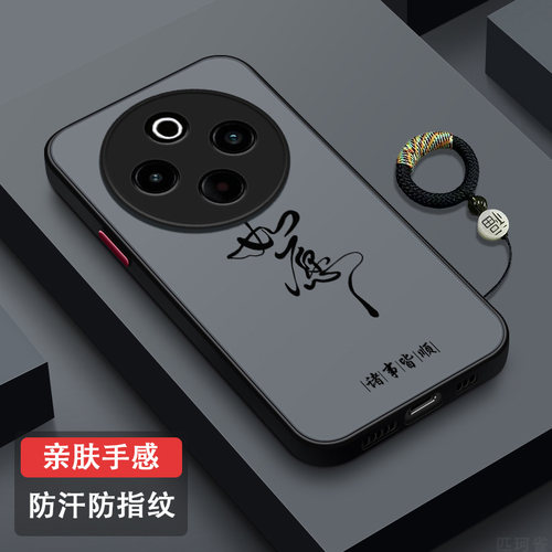 收藏加关注优先发货