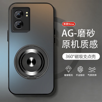 适用oppoa58手机壳a58x镜头全包a57亲肤散热a56磁吸支架a55防摔a32超薄a11防汗a11x防指纹a9简约男女个性纯色