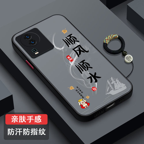 收藏加购享优先发货