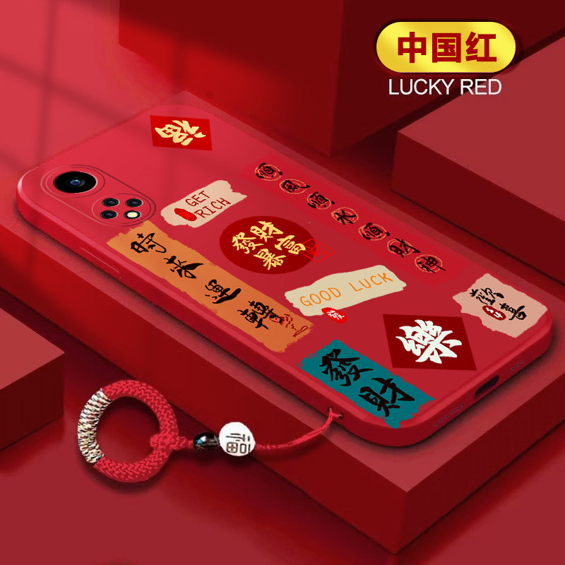 适用华为nova9手机壳防摔