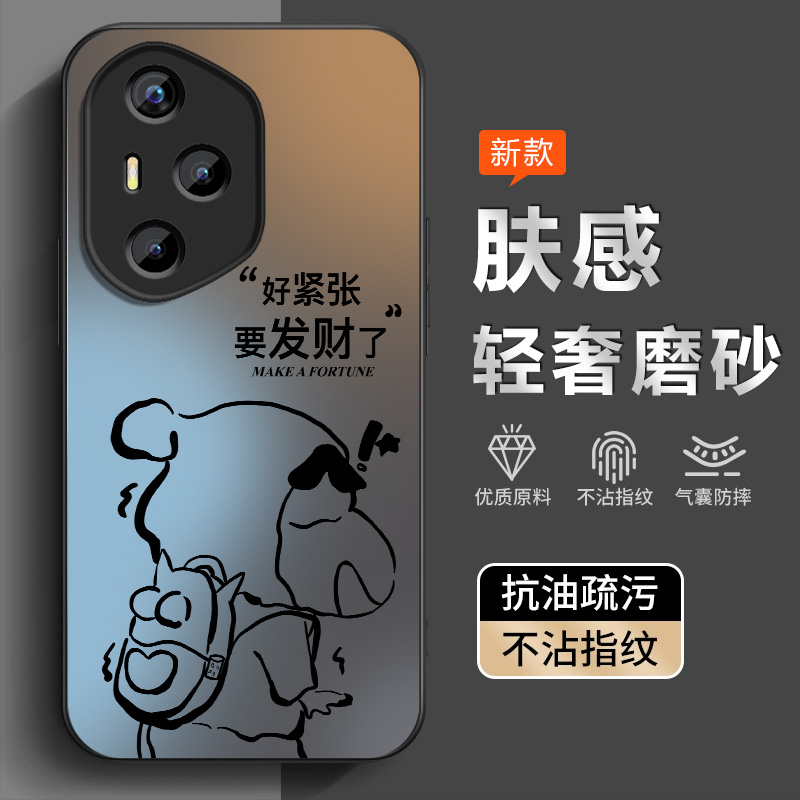 适用荣耀400手机壳防摔