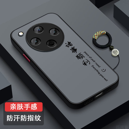 适用OPPOFindx8防摔手机壳
