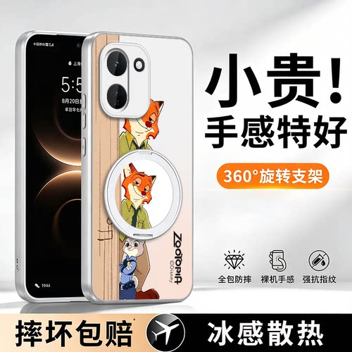 收藏加关注享优先发货