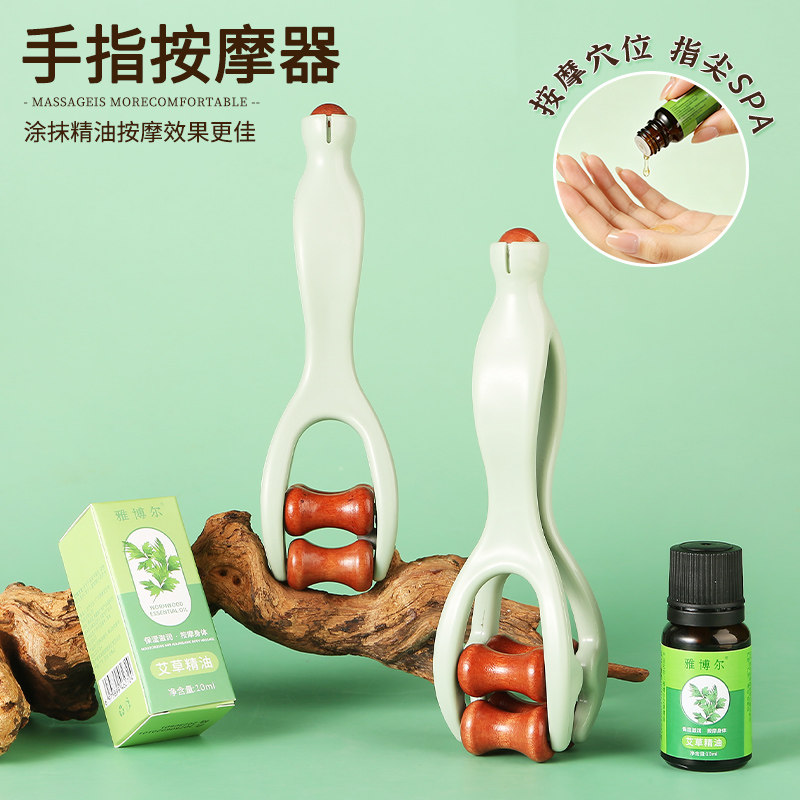 实木质手指按摩器四滚轮美指舒压舒缓疲劳关节穴位放松刮手指神器