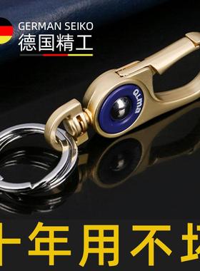 千里马新款男士汽车钥匙扣挂件金属高级摩托车钥匙双圈防丢锁匙扣