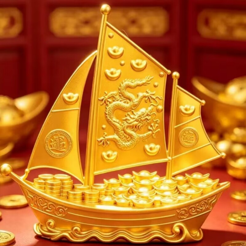【师兄祝福】祥龙宝船招財进宝摆件家居饰品吉祥物办公桌礼物