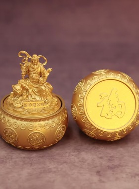 赵公明聚宝盆摆件可旋转