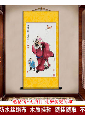 钟馗护子图画像挂画入户玄关客厅走廊卧室迎福保平安挂画卷轴印刷