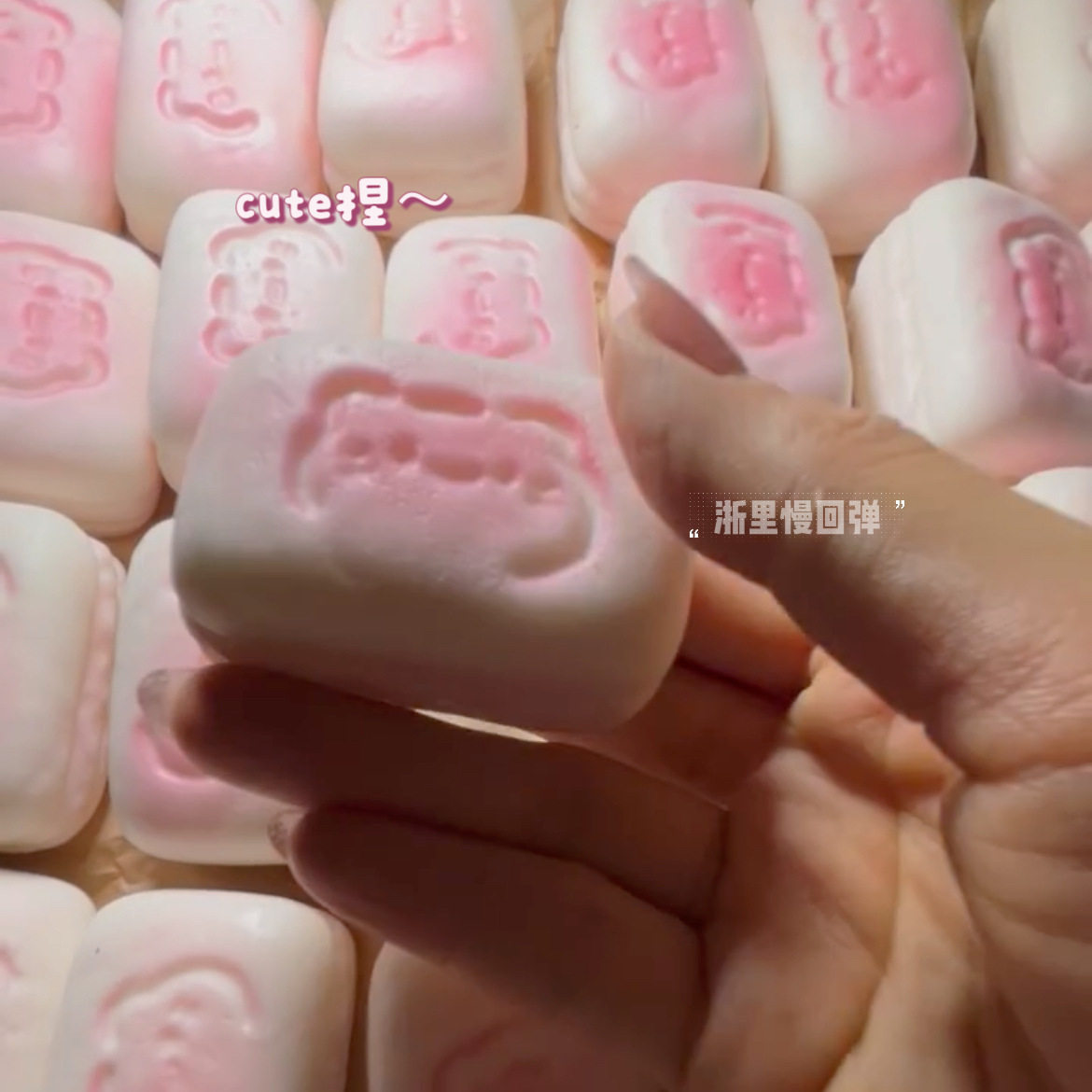湿软手感软慢粘仿真喵喵夹心慢回弹捏捏乐解减压模型礼物跨境摆摊