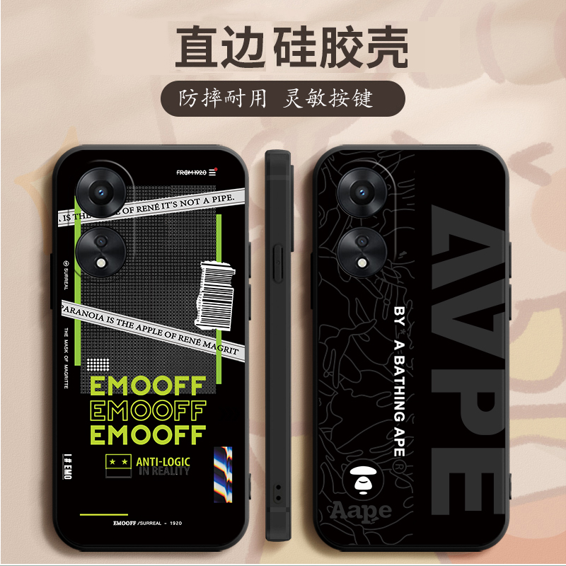 适用于oppoa1手机壳PHS110硅胶opooa 0ppoA83t钢化膜a1t软套opppa83日韩opp 0pp0a83t时尚oppa1商务opp0A83T