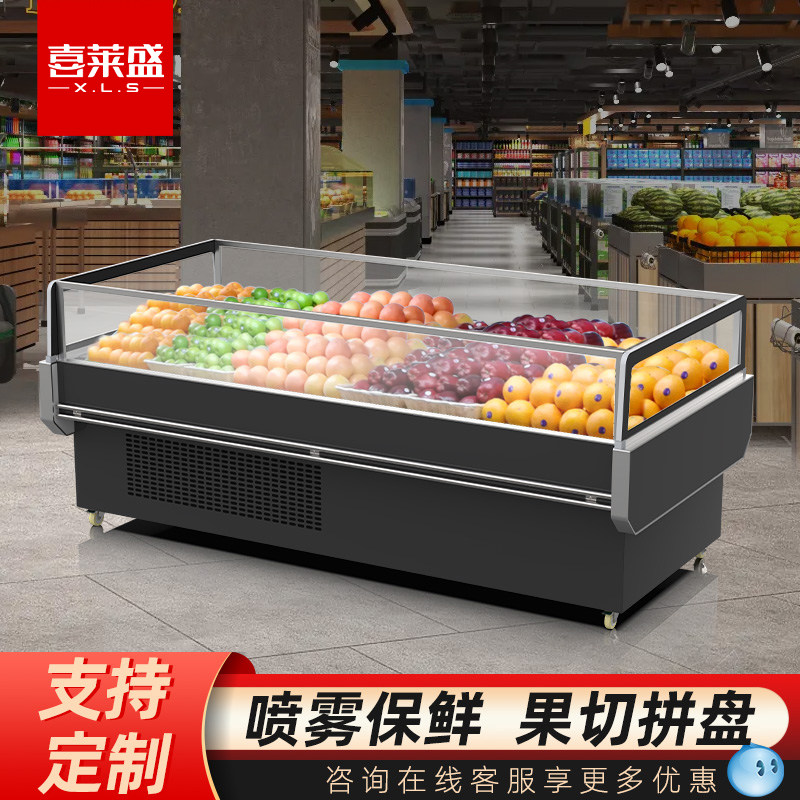 喜莱盛水果捞展示柜敞开式风冷图片
