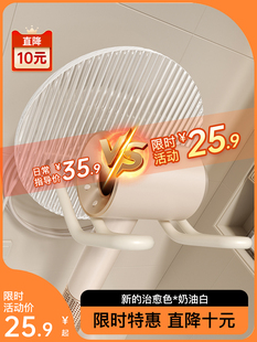 卷绕式 浴室存储 吹风机 吹风机架 采购产品没有冲孔