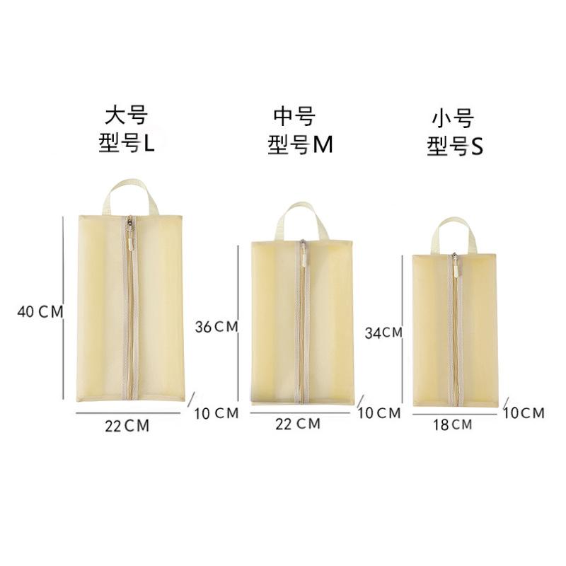 羽毛球鞋袋隔脏抽绳网球足球篮球运动收纳套鞋包袋子装鞋子鞋套