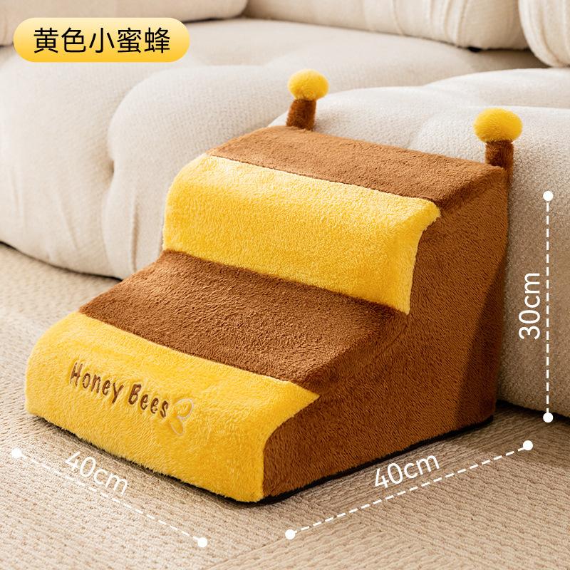 狗狗楼梯上床台阶防滑可拆洗宠物床边沙发斜坡爬梯小型老年犬梯子