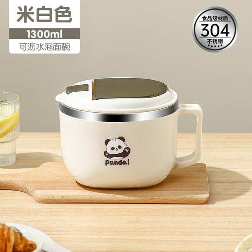可沥水泡面碗汤碗宿舍学生带盖泡面碗密封不锈钢带饭饭盒滤水新款