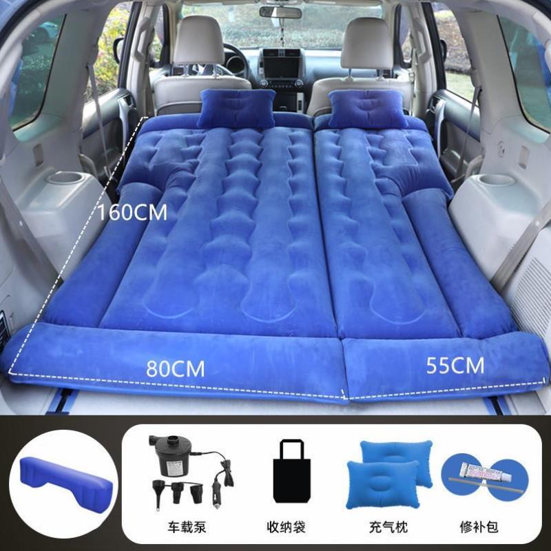 小轿车后备箱睡垫填平汽车后备箱睡觉床车载用品旅行神器坡度加厚