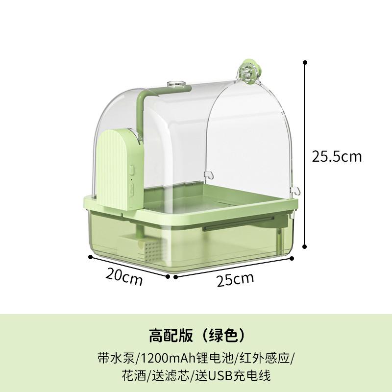 鹦鹉洗澡盆神器自动循环珍珠小鸟笼专用虎皮玄凤牡丹外置大号