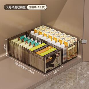 抽屉内置分隔整理盒装 袜子收纳盒内裤 贴身衣物家用衣柜收纳可伸缩