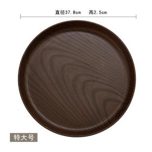 展示托盘饺子托盘上菜防滑实验室托盘水果陈列托盘塑料盘备餐盘