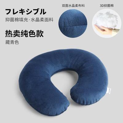 颈椎枕u型枕开车用u型枕可爱旅游腰靠长途护脖颈枕坐车高铁旅行
