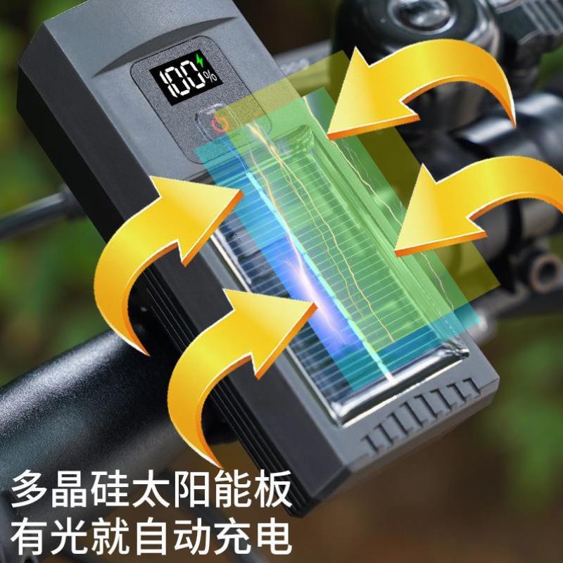 专用自行车灯功能骑行自行车灯前灯防水应急照明灯迷你大功率便携