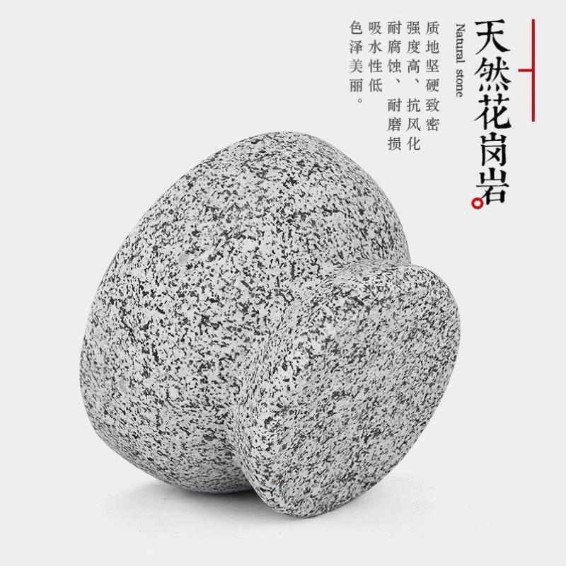 原石手动捣蒜器打蒜蓉蒜泥器擂钵家用老式陶瓷胡椒磨石捣药辣椒