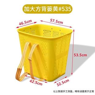 耐用蔬果背篓农用塑料编织塑料背篓加厚大号背小孩子的背篼箩筐