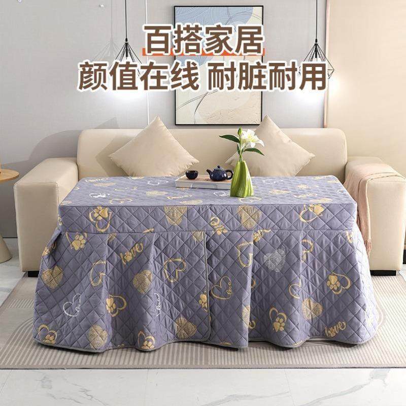 桌子烤火桌布茶几暖炉四方桌子烤火罩布套简约电炉家用电暖麻将机