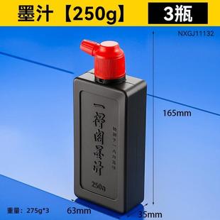 木工用墨斗墨斗一人弹线神器高弹装潢水墨墨盒加厚工具园林自动