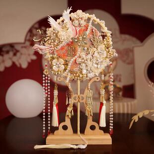 结婚用的扇子女新婚新娘团扇高级感成品个性中国古典可爱双面圆形