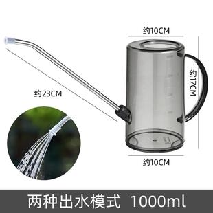 浇菜专用浇水壶 不锈钢大容量长嘴壶家用盆栽多肉尖嘴洒水壶手提式