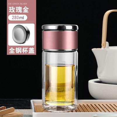 高端茶水分离杯双层玻璃隔热泡茶杯迷你男女士水杯随身简约花茶杯