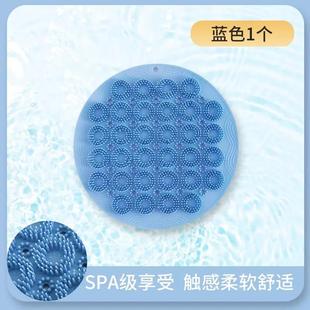 搓澡垫吸盘硅胶后背搓背神器洗澡按摩懒人贴墙擦背搓脚防滑不求人