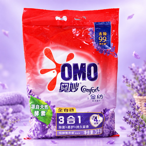 奥妙洗衣粉3kg薰衣草速溶